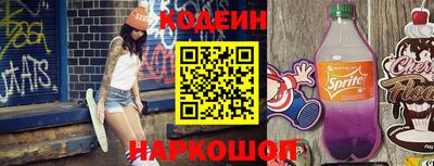 каннабис Краснодар