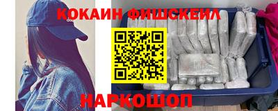 амфетамин Краснокаменск