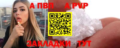 амфетамин Краснокаменск