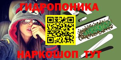 кокс Краснознаменск