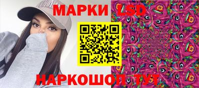 амфетамин Краснокаменск