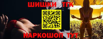 кокс Краснознаменск