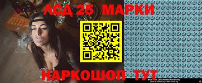 марихуана Кулебаки