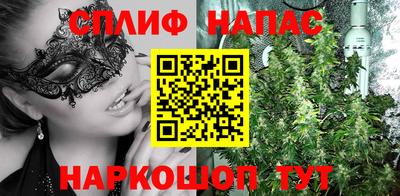 кокс Краснознаменск