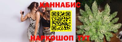 кокс Краснознаменск