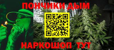 амфетамин Краснокаменск