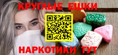 каннабис Краснодар