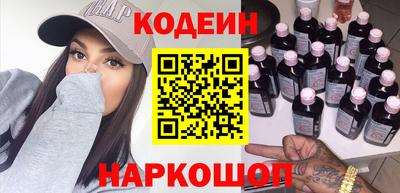кокс Краснознаменск