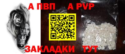 ПСИЛОЦИБИНОВЫЕ ГРИБЫ Кумертау