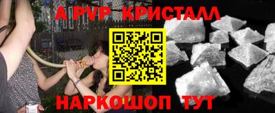 ПСИЛОЦИБИНОВЫЕ ГРИБЫ Кумертау