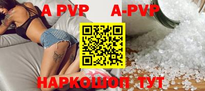 кокс Краснознаменск