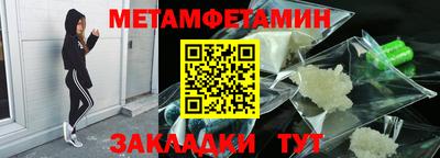 кокс Краснознаменск