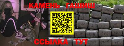 кокс Краснознаменск