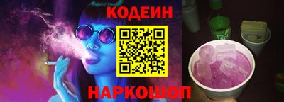 каннабис Краснодар