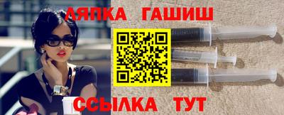 кокс Краснознаменск