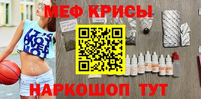 кокс Краснознаменск
