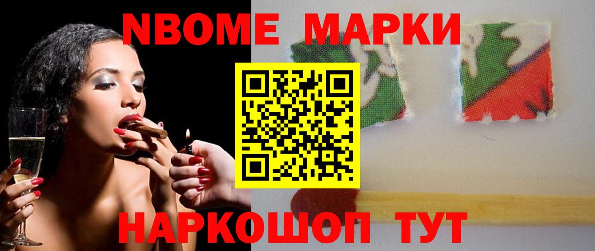 Лсд 25 экстази ecstasy Зерноград